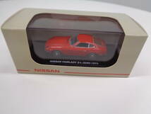 非売品　京商　1/64　日産 NISSAN FAIRLADY フェアレディ Z-L (S30) 1970 レッド_画像2