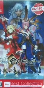 Fate/EXTELLAとLINKセット売り