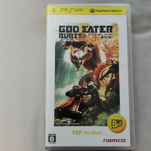 【PSP】 GOD EATER BURST [PSP the Best］