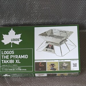LOGOS TAKIBI XL