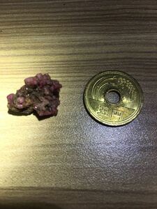 B11 Ruby - sapphire 鉱物 ルース 原石 鋼玉 (13.05ct)