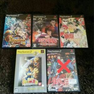 少年ジャンプ系 まとめ売り PS2ソフト