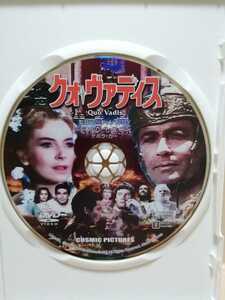 ［クォ・ヴァディス］ディスクのみ【映画DVD】（洋画DVD）DVDソフト（激安）【5枚以上で送料無料】一度のお取り引きで5枚以上ご購入の場合