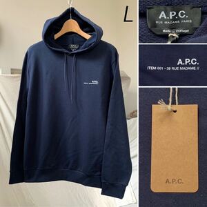 新品 A.P.C. アーペーセー hoodie item h ミニロゴ スウェット フーディー L 定2.75万 メンズ ダークネイビー APC パーカー 2021AW