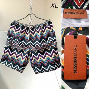  новый товар 2021AW Missoni MISSONI плавание шорты XL.4.57 десять тысяч мужской плавание одежда купальный костюм плавки пляж одежда Италия производства 