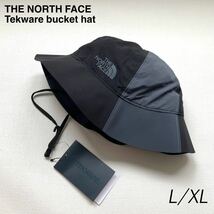 新品レア THE NORTH FACE ノースフェイス Tekware bucket hat バケットハット 帽子 L/XL メンズ US企画 黒 ブラック グレー ハット_画像1