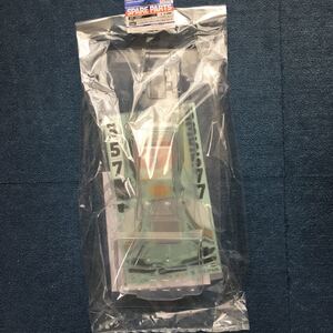 SP-1675 田宮 1/10 コミカルホットショット スペアボディー 未開封 新品