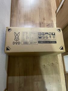 DODカマボコテント3 タンカラー