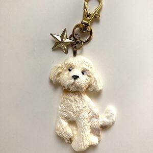 プードル キーホルダー ホワイト アイボリー