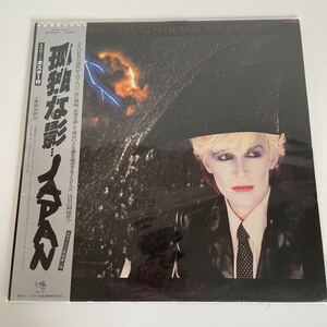 JAPAN gentleman take polaroids 孤独な影 LP 日本盤