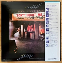 LP■ROCK/ELTON JOHN/DON'T SHOOT ME I'M ONLY THE PIANO PLAYER/DJM K22P 206/国内81年PRESS RARE BLUE OBI/帯 美品/ピアニストを撃つな!_画像2