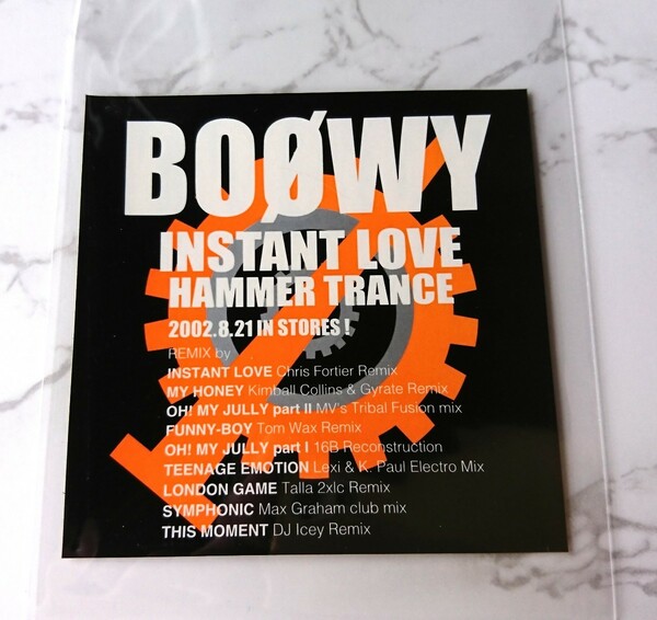 非売品 BOOWY ステッカー INSTANT LOVE シール