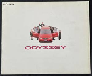  Honda Odyssey каталог 1994.10 J2