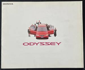  Honda Odyssey catalog 1994.10 J2