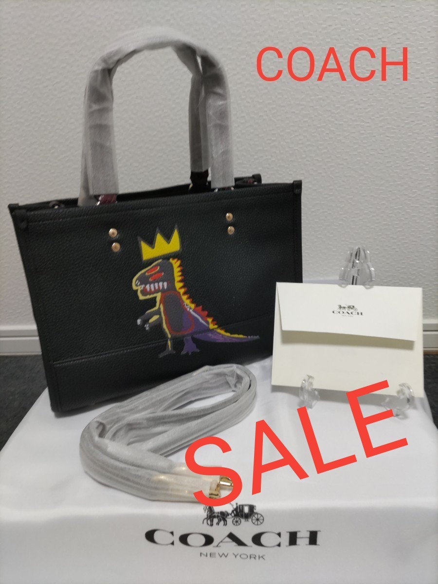 ☆新品未使用☆Coach×バスキア コラボトートバッグ | www.jarussi.com.br