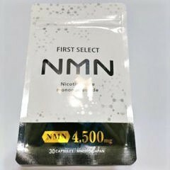 FIRST SELECT NMN ファーストセレクトNMN　4,500mg サプリメントaplod★イヌリン
