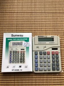 【即購入OK】SUNWAY卓上 12桁 ソーラー電卓 計算機　商業　便利
