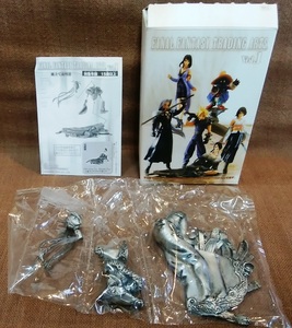 未使用 撮影時箱開封 ファイナルファンタジー トレーディングアーツ vol.1 LULU ルールー FINAL FANTASY TRADING ARTS 定形外送料２２０円