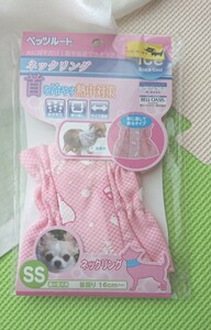 ★新品未使用 ペッツルート 犬 クール ネックリング 白くまさん柄 SS ピンク★