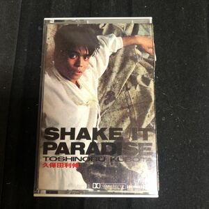 久保田利伸　SHAKE IT PARADISE 国内盤カセットテープ★