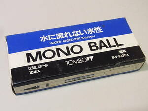 ■廃盤■　トンボ　MONO　BALL　モノボール　10本入り　BW-100TM　黒　/　TOMBOW　水性ボールペン　顔料　0.5ｍｍ　レトロ　ジャンク