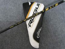 1円～♪新品[0293] ROGUE ST MAX D/VENTUS5 for Callaway(JP)/9度/S/ローグSTマックスD/キャロウェイ/日本仕様_画像3