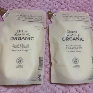 Diane ダイアンボヌール オーガニック トリートメント詰め替え320ml 2袋