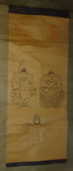 Rare Antique Shinto Shrine Divine Power Protection Ebisu Daikokuten Seven Lucky Gods God Painting Paper Scroll Painting Japanese Painting Antique Art, Artwork, book, hanging scroll