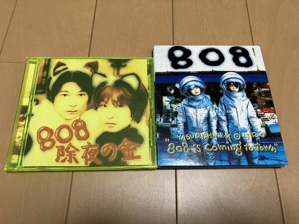 808 is Coming to Town 除夜の金 O-JIRO PENICILLIN やすみっちゃん YASUMICHI Sleep My Dear V系 ヴィジュアル系 VISUAL KEI 名古屋系 CD