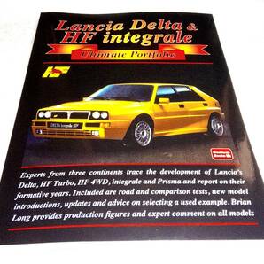 ＜洋書＞ランチア・デルタ＆HFインテグラーレ『Lancia Delta & HF integrale Ultimate Portfolio』～アルティメット・ポートフォリオの画像1