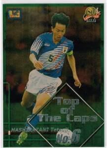 2001 PANINI 日本サッカー協会80周年記念 オフィシャルトレーディングカード 日本代表歴代キャップランキング #C6 柱谷哲二 パニーニ
