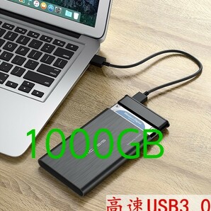【新品ケース】東芝製1000GB外付けハードディスク/外付けHDD/USB3.0