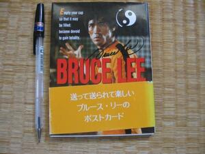 【ブル－・スリ－・ポストカ－ドブック】 27枚揃い