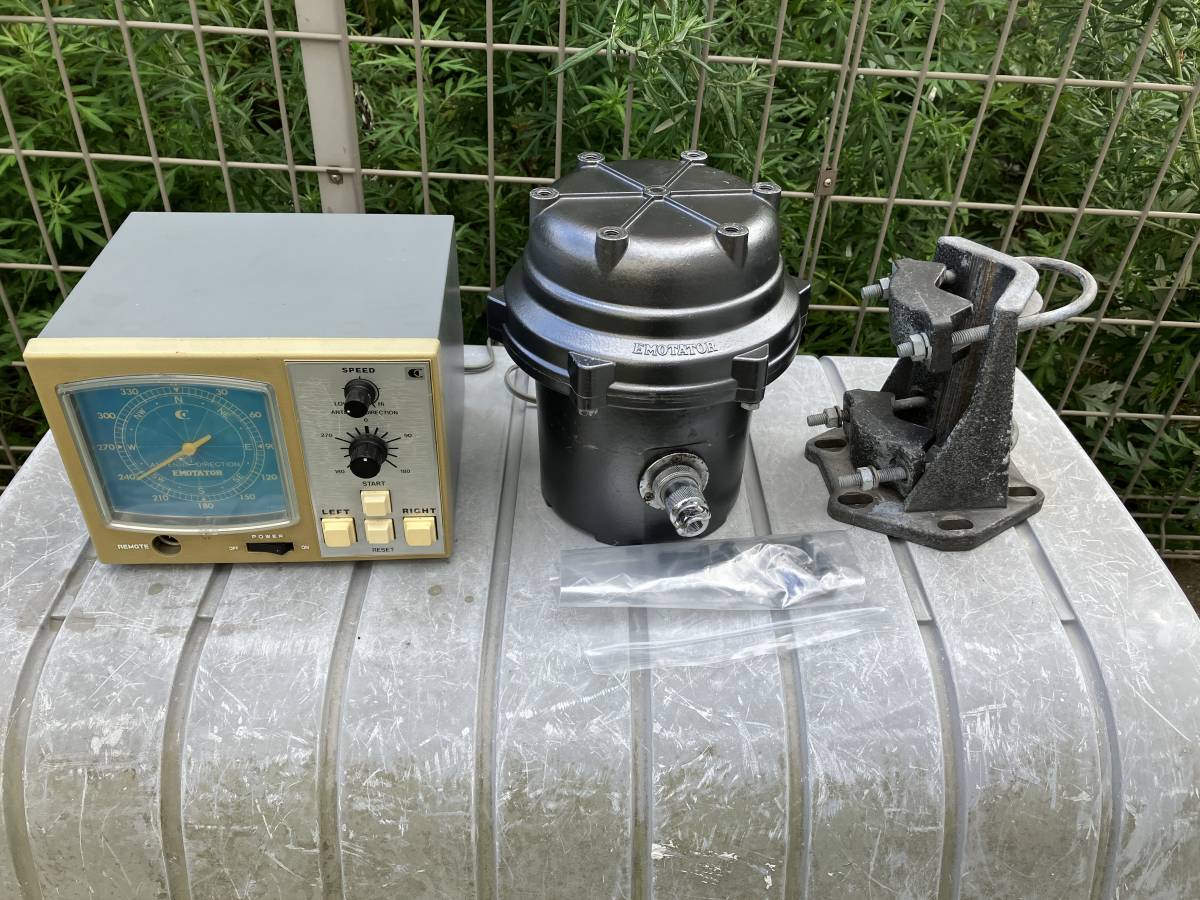 日本最大級 エモテーター 江本 エモト ローテーター コントローラー用