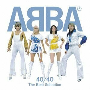 匿名配送 CD アバ ABBA 40/40　ベスト・セレクション 4988005816719 BEST