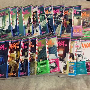 漫画 NANA全巻 NANA ナナ 1巻〜21巻 矢沢あい コミック 全巻 全巻セット