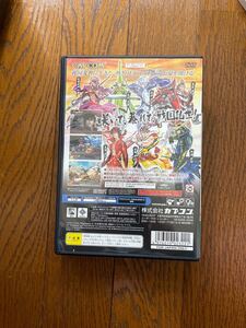 ps2 ソフト