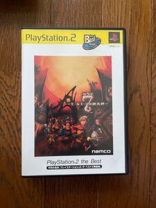 PS2ソフト