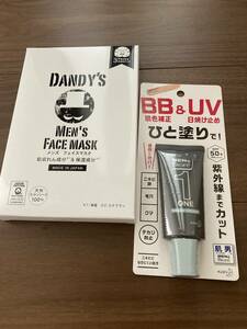  men's cosmetics * men's face mask (3 sheets insertion )& men's bioreONE BB&UV cream (30g) Dan ti-z set 