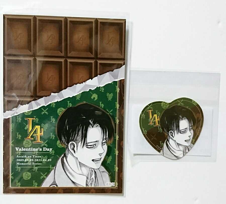 ヤフオク! -リヴァイ ポストカード(コミック、アニメグッズ)の中古品 ヤフオク! -リヴァイ ポストカード(コミック、アニメグッズ)の中古品