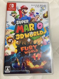 Switch スーパーマリオ 3Dワールド + フューリーワールド