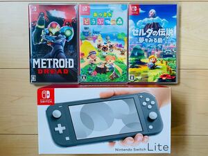 任天堂スイッチライト グレー ソフトセット どうぶつの森/ゼルダ夢を見る島/メトロイド ドレッド