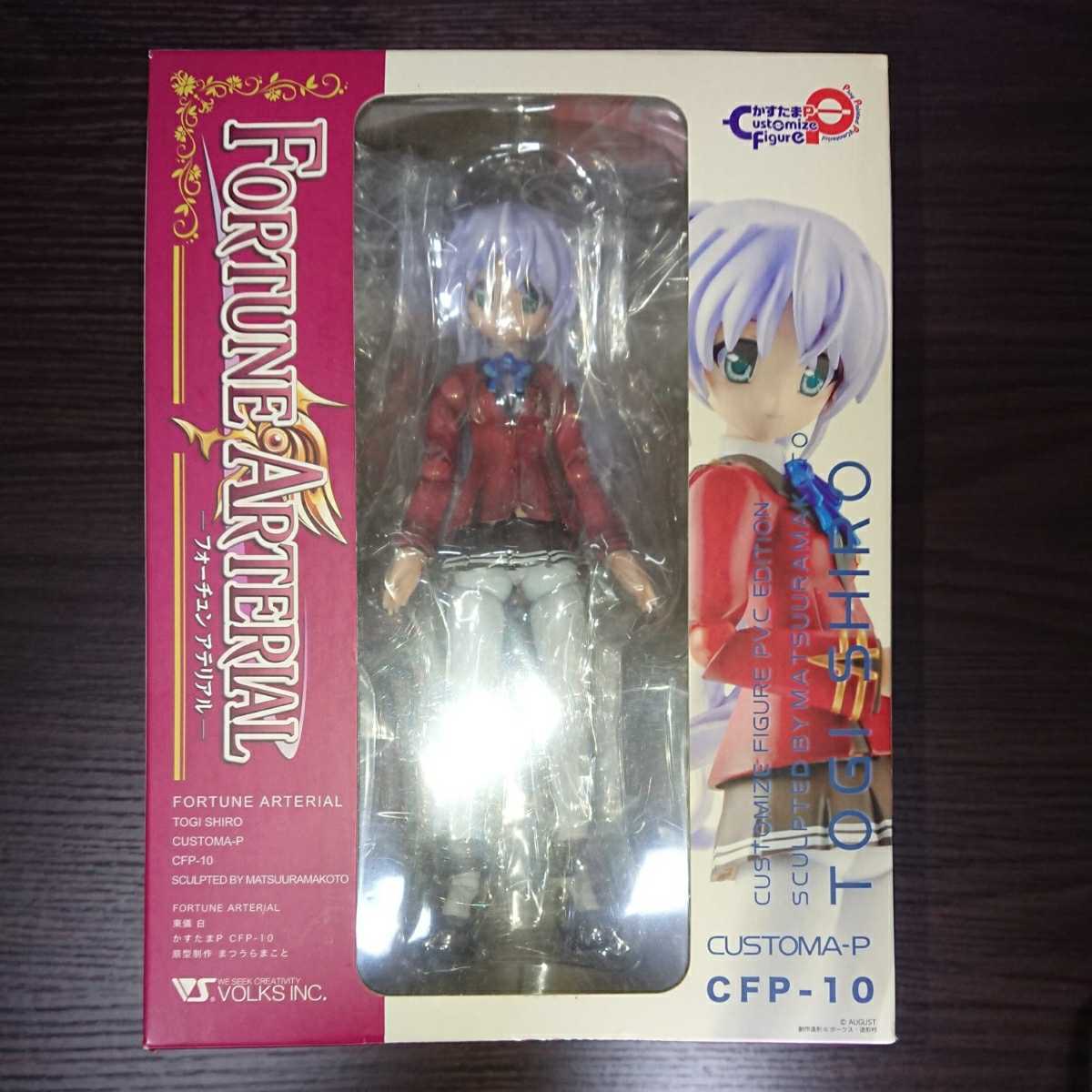 2025年最新】Yahoo!オークション -東儀白の中古品・新品・未使用