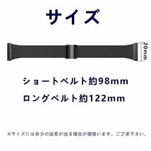 Fitbit versa3/senseバンド 交換用 ベルト 腕時計バンド 交換ベルト ステンレス 高級 金属 調整可能 簡単交換 ☆7色選択/1点_画像8