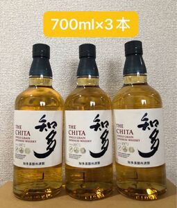 700ml×3本セット サントリーウイスキー知多 新品未開栓送料無料 SUNTORY