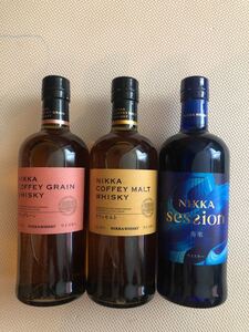 700ml×3本飲み比べセット: NIKKA WHISKY 新品未開栓 送料無料