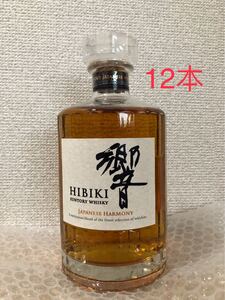 700ml×12本 響ジャパニーズハーモニー 7新品未開栓 送料無料 サントリーウイスキー