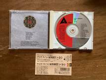 【CD】LIVE AT BUDOKAN 1980 /YMO イエロー・マジック・オーケストラ YELLOW MAGIC ORCHESTRA_画像3