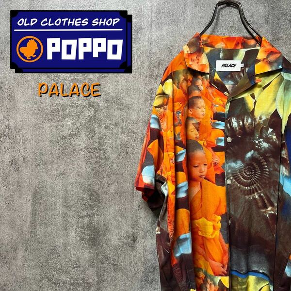 パレスPALACE☆マントラシャツオレンジレーヨン総柄オープンカラーシャツ　半袖シャツ
