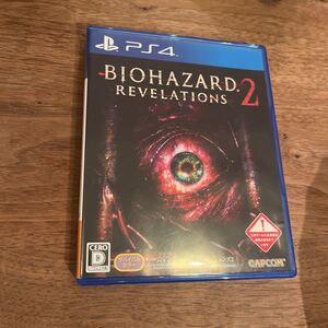 PS4】バイオハザード リベレーションズ2【動作確認済】